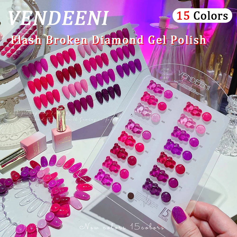 Vendeeni 15 Colors Purple Glitter Broken Diamond Gel Nail Polish Shiny UV LED Soak Off Gel Varnish Flash Reflective Gel Lacquer