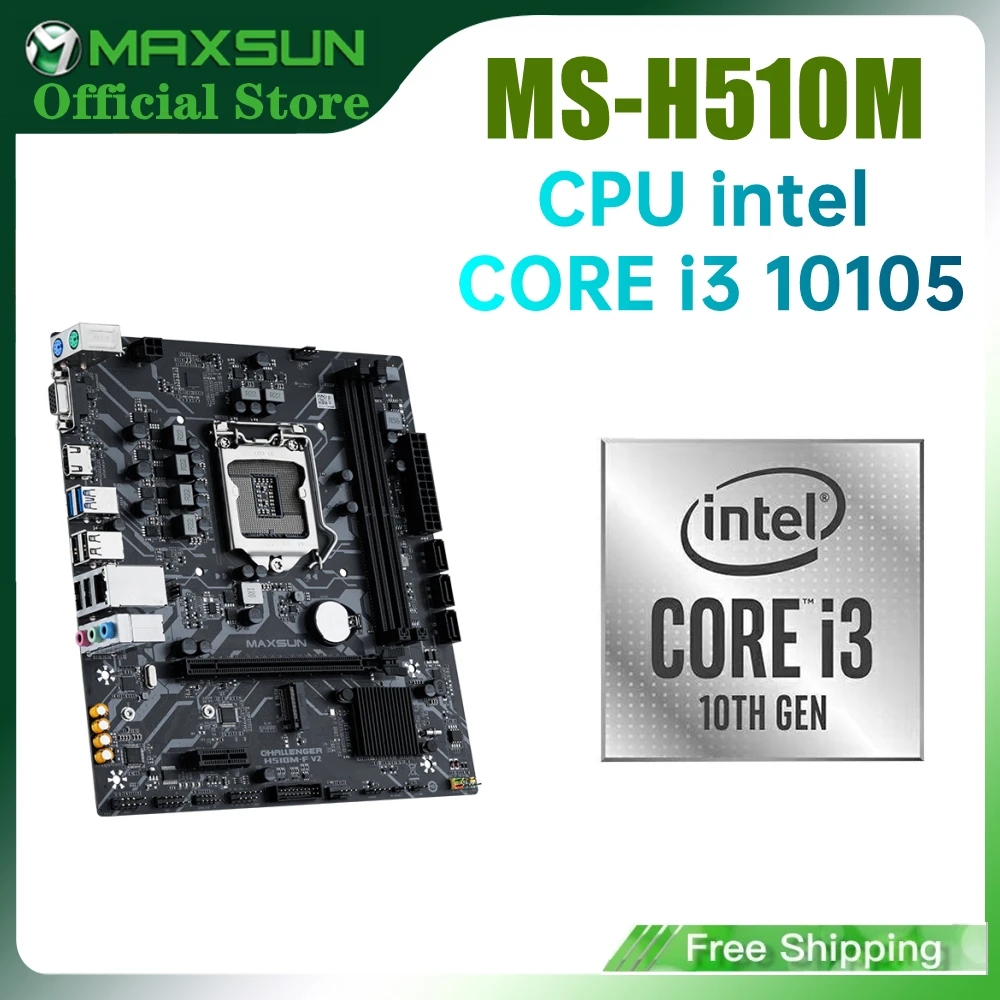 Материнская плата MAXSUN встроенная память Процессор i3 10105 LGA1200 [новый но без кулера]