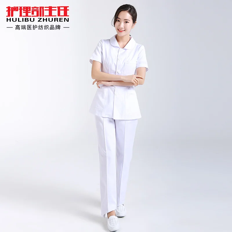 Платье для медсестры раздельный комплект белая модная Корейская версия с