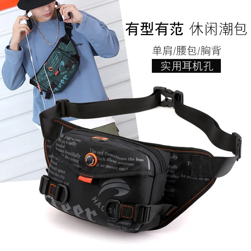 Outdoor fashion Waist Bag New Korean version men's chest bag running headset close fitting waist bag diagonal cross bag