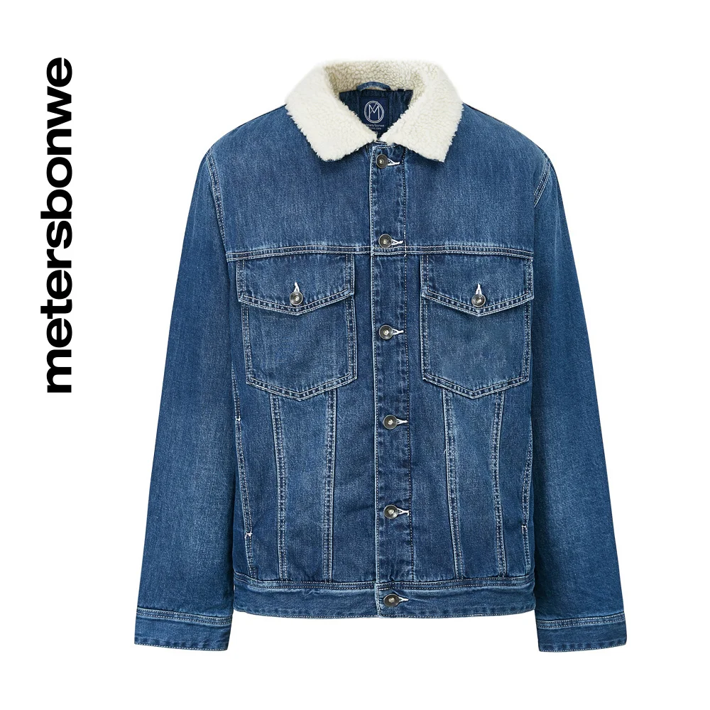 Metersbonwe Men's Casual Woven Denim Coats Winter Pure Cotton Casual Cotton-Padded Jacket Male Warm Short Loose Denim Jackets
