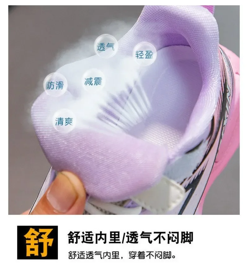 Новая осенняя детская спортивная обувь детские повседневные кроссовки для