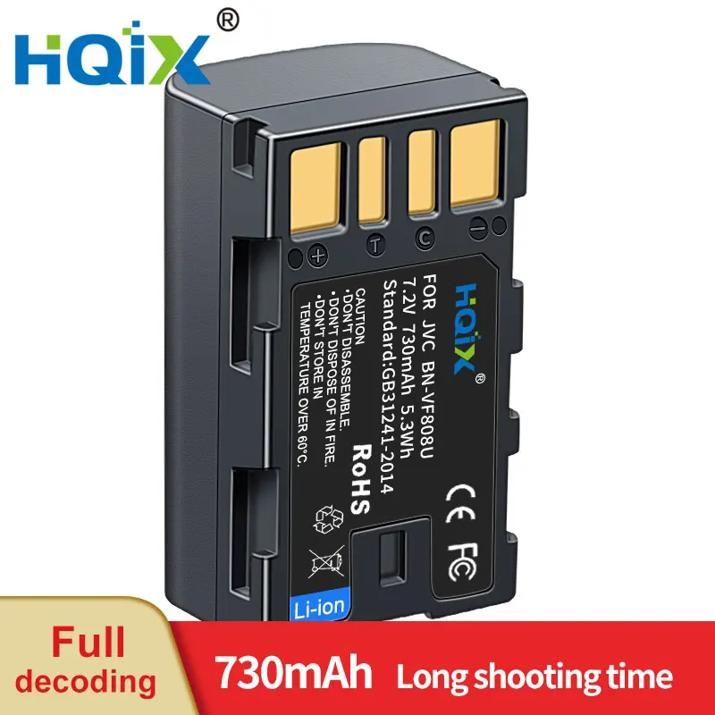 HQIX для аккумуляторов JVC GZ-MG131 MG130 MG132 MG133 MG134 MG135 MG148 MG150 MG155 MG175 MG177 MG255 MG275 камера BN-VF808U