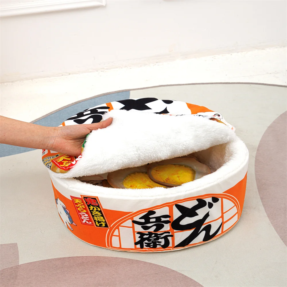 Цена Японское круговое гнездо для кошки, креативная Закрытая лапша, коврик для домашних животных, Симпатичные Теплые лежанки для собак, домик дл... Цена Японское круговое гнездо для кошки, креативная Закрытая лапша, коврик для домашних животных, Симпатичные Теплые лежанки для собак, домик дл...