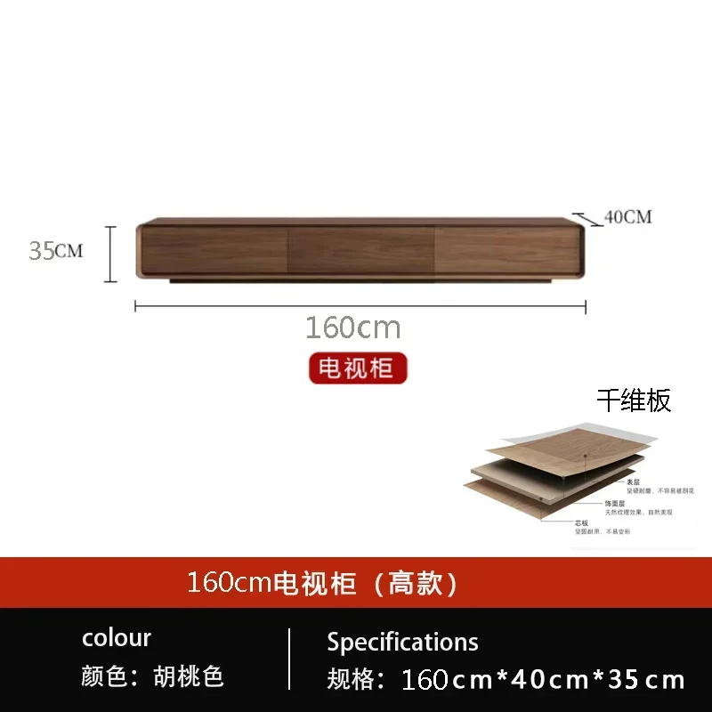 Современная мебель для гостиной хранилище телевизора органайзер медиаприставки