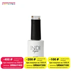 Гель-лак для ногтей RuNail INDI laque 3060 Белый 9мл