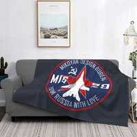 fleece mikoyan mig 29 russia with love jet fighter throw blanket flannel pilot aviation airplane blanket for bedroom travel sofa
