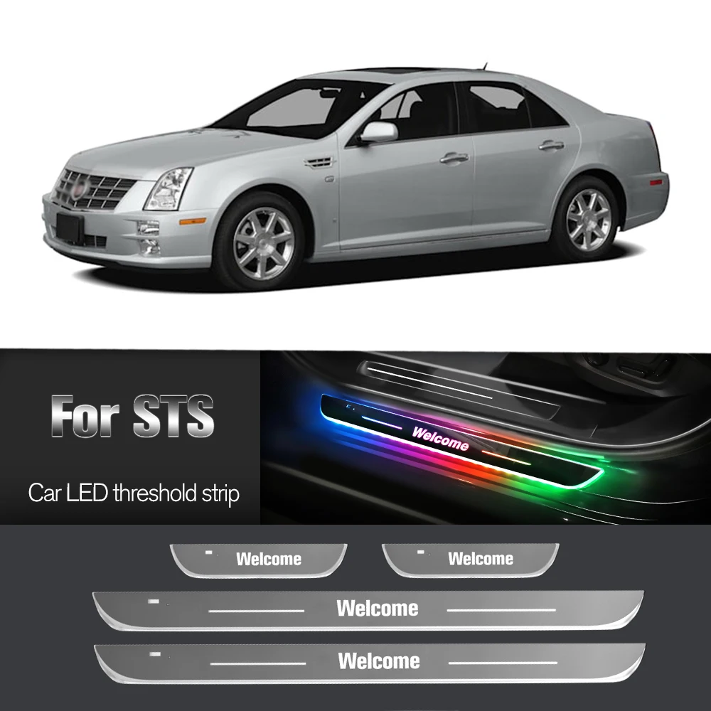 Автомобильный порог для Cadillac STS 2004-2012 2005 2006 2007 2008 индивидуальный логотип