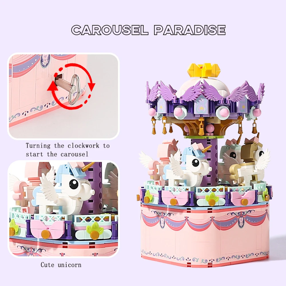 Микро строительное колесо карусель кирпичи вращающийся музыкальный аккордеон