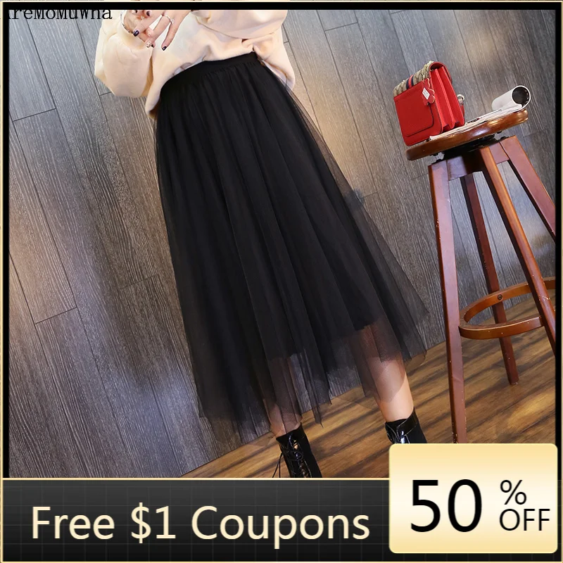 

Mesh Skirt Female Autumn and Winter New Wild High Waist Long Pleated Skirt on Both Sides Wear Thick A-line Skirt Women Skirt