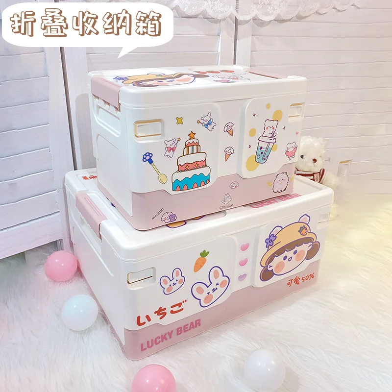 

Складной Красивая коробка для хранения-органайзер, для канцелярских книжков, для дома, спальни