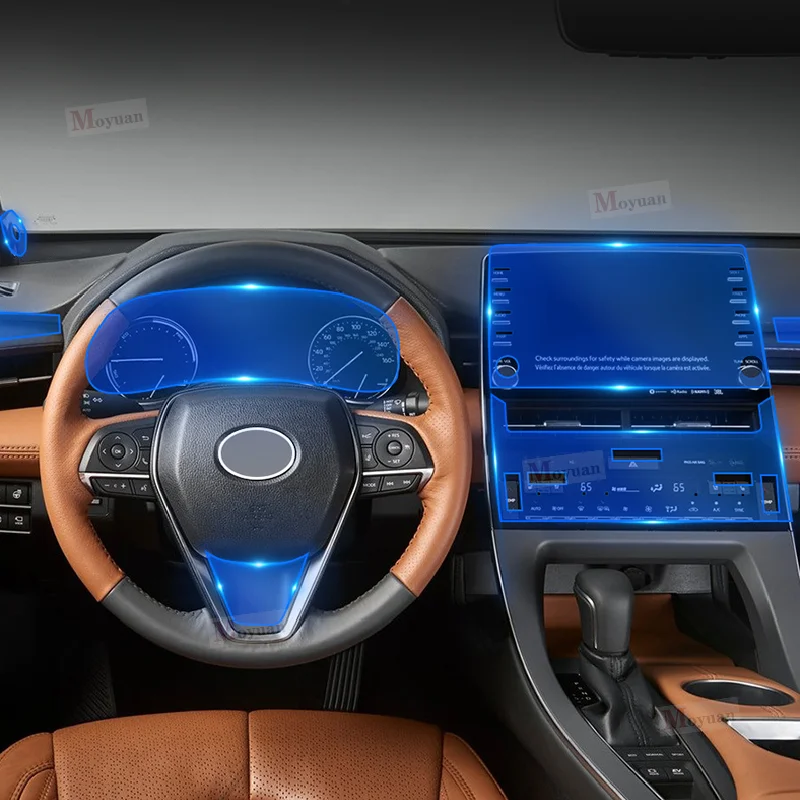 Для Toyota Avalon 2019-2023 автомобильная панель редуктора экран навигации Автомобильный