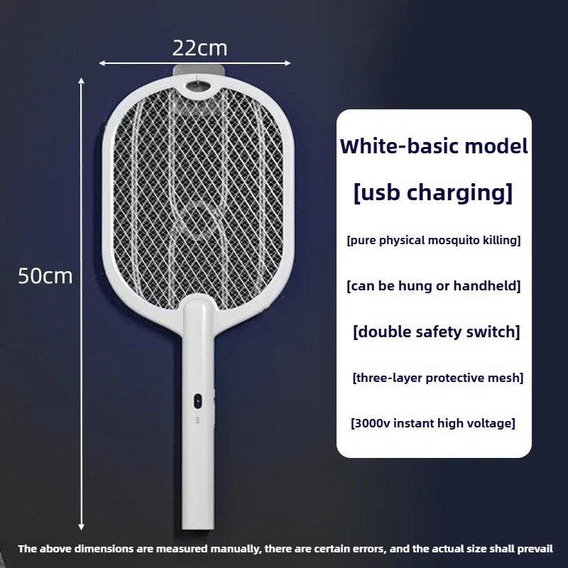 

Электрическая мухобойка BX HOUSE OF CYPRESS SNOW 3000В