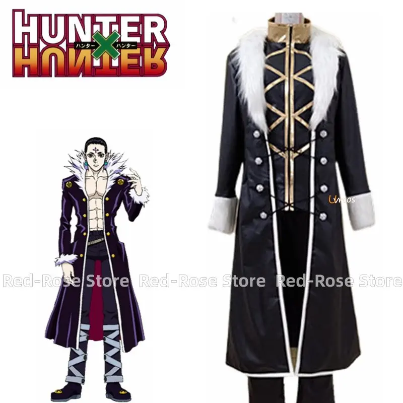 

Новый костюм для косплея Hunter X Hunter Chrollo Lucilfer Kulolo lushilufelu