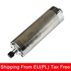 Электродвигатель шпинделя с водяным охлаждением 220 В 800 Вт 1,5 кВт 2,2 кВт 3 кВт для гравировального станка с ЧПУ с 4 подшипниками фрезерный станок с ЧПУ деревообрабатывающий инструмент