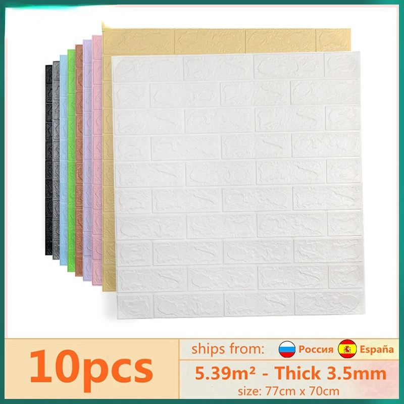 

VIP 3D Wall Stickers Drop Shipping Imitation Brick Waterproof Self Adhesive Panels Home Decor Wallpaper For Living Room