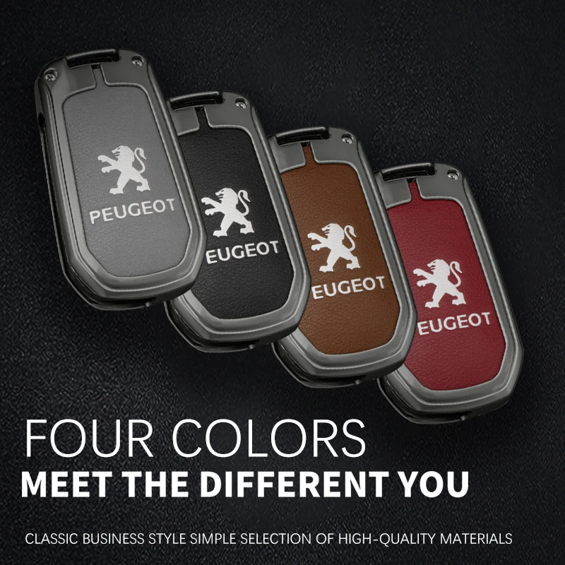 

Декоративный автомобильный брелок для ключей, устойчивый к царапинам, для Peugeot B, новинка 308, 2008, 3008, 408, 301, специальные аксессуары для ключей