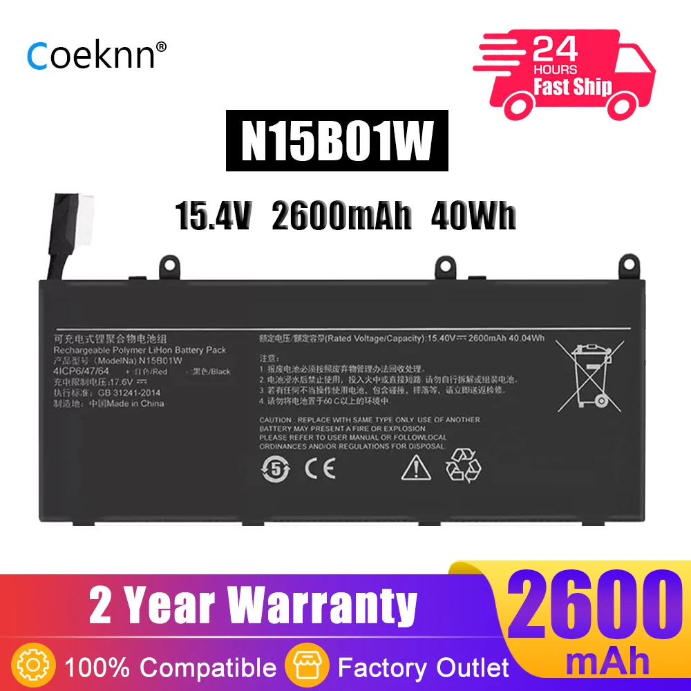 Аккумулятор Coeknn 15,6 Вт/ч N15B01W для ноутбука Xiaomi Mi Ruby 15,4 дюйма, Timi Notebook TM1703 TM1802-AD/N/C 2600 в, 47/64 мАч, 4ICP6/