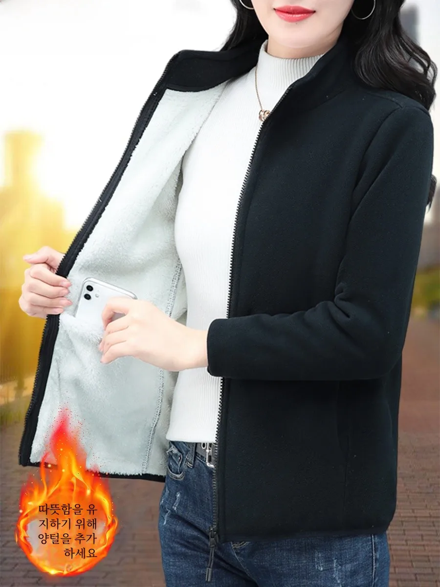 Флисовая куртка с воротником-стойкой женская осень и зима 2024 новинка модный