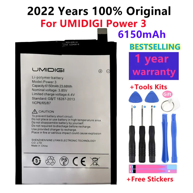 

2022 years New 100% Original Original 6150mAh High capacity Battery For UMIDIGI Power 3 Long Standby Time Replacement+ Tools