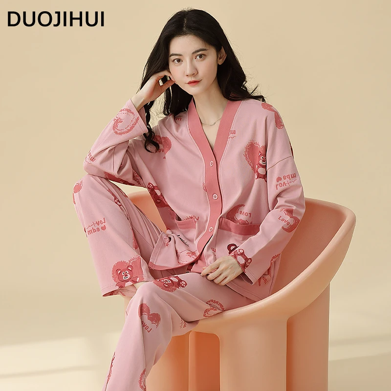 Рисунок 3 - DUOJIHUI розовая Милая повседневная