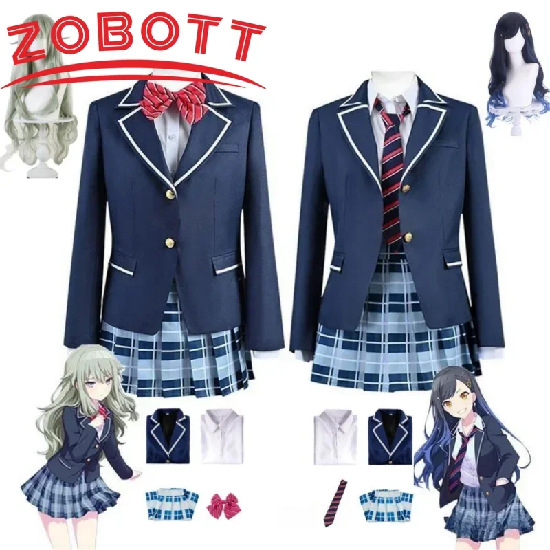 Project Sekai цветная сцена! Маскарадный подарок на Рождество карнавал Маскарад