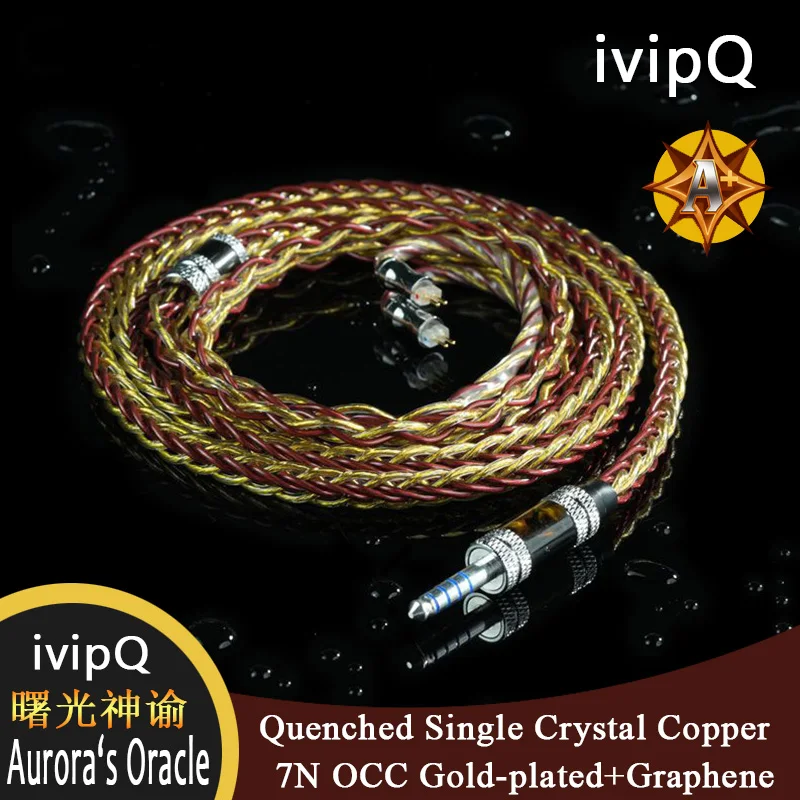 Фото IvipQ-Aurora's Oracle закаленный монокристаллический медный + 7N OCC позолота + графеновый HiFi кабель IEM 2-контактный провод для наушников 0,78 мм/MMCX №1