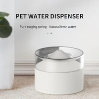 smart water fountain for pets automatic water fountain for cats dogs water bowl pet supplies safe drinking running water mute