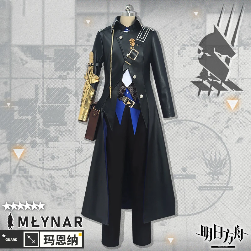 

COSLEE [S-3XL] костюм для косплея arknight Mlynar, красивый комплект униформы, длинное пальто, костюм для Хэллоуина, одежда для вечеринки на заказ, Новинка