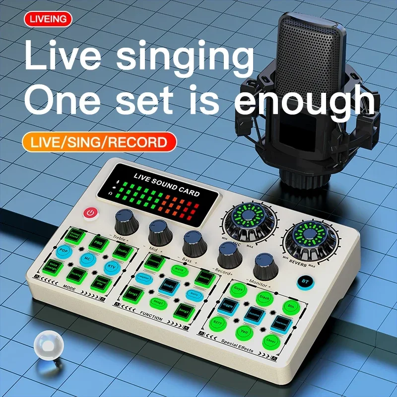 Микрофонный микшер для караоке