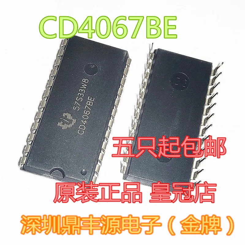 

Бесплатная доставка cd4067be CD4067 TI DIP24 IC 10 шт.