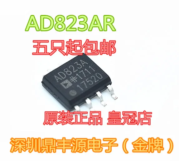 

Free shippingAD823ARZ AD823A SOP-8 10pcs