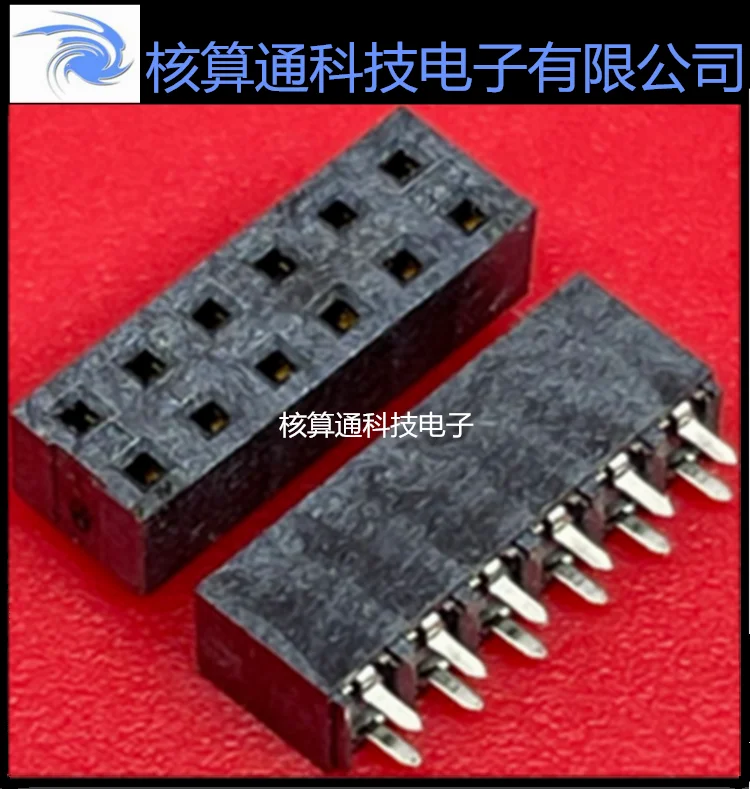 

Free shipping 0791081005 791081005 79108-1005 12P 2.0mm 10PCS