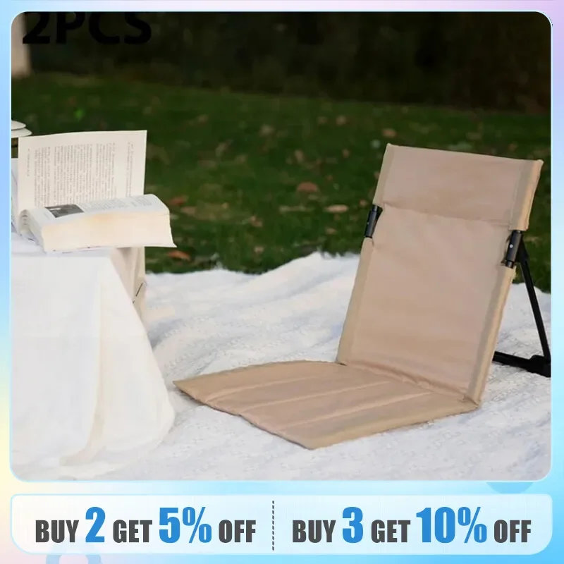 Clearance_Camping Furnishings_Священный президент