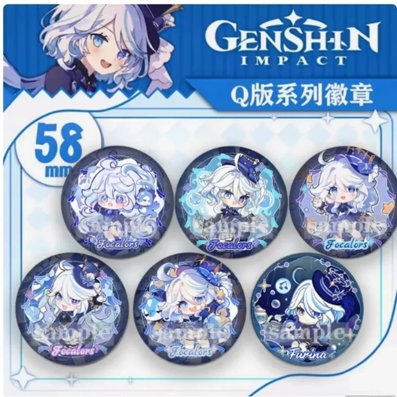 180 см * 70 Furina Scraf Genshin Impact накидка для косплея тематическая игра серия Impression Focalors