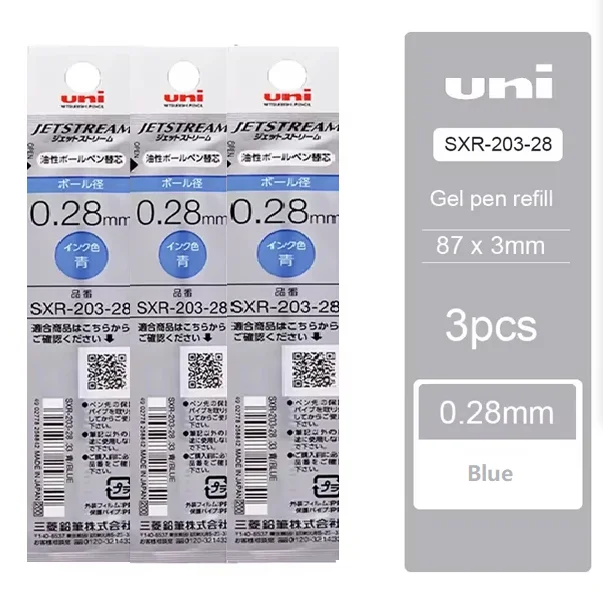 

Японская гелевая ручка Uni Business, быстросохнущая масляная шариковая ручка с низким центром тяжести, 0,28/0,38 мм, супертонкий наконечник, канцелярские принадлежности для письма