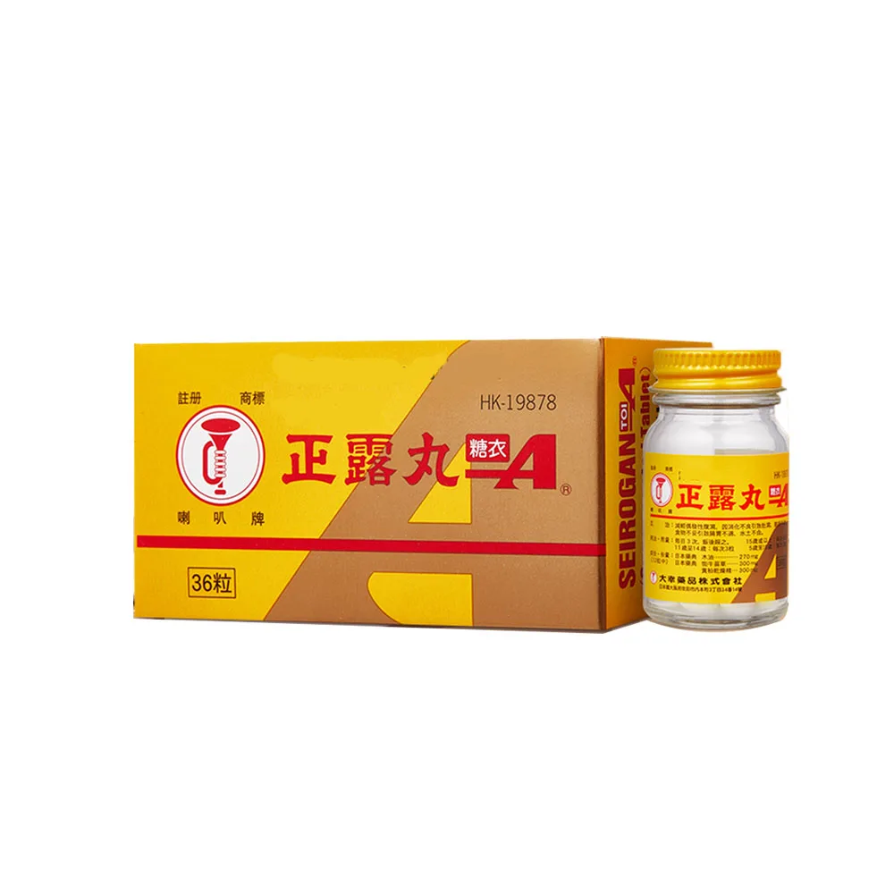 

ZhengLuWan LaBaPai TRUMPET BRAND SEIROGAN Support digestive health 36tabs/box