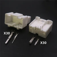 1 set 30 ways automobile unsealed wire connector auto composite adapter car male female docking socket