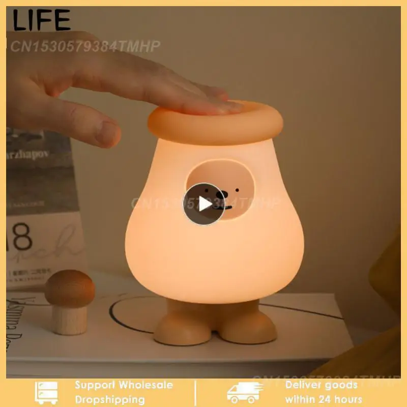 

1~5PCS Silicone Lamp Stepless Dimming Cure Soft Light Timing Light 2700k Warm Light 180g Clap The Lamp Atmosphere Lamp