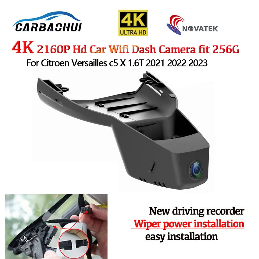 	4K HD 2160P Plug and play Car 	