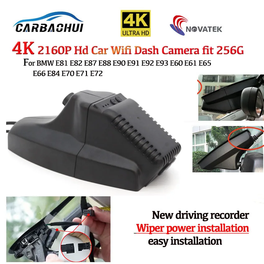 Видеокамера 4K 2160P для BMW E81 E82 E87 E88 E90 E91 E92 E93 E60 E61 E65 E66 E84 E70 E71 | Автомобили и мотоциклы