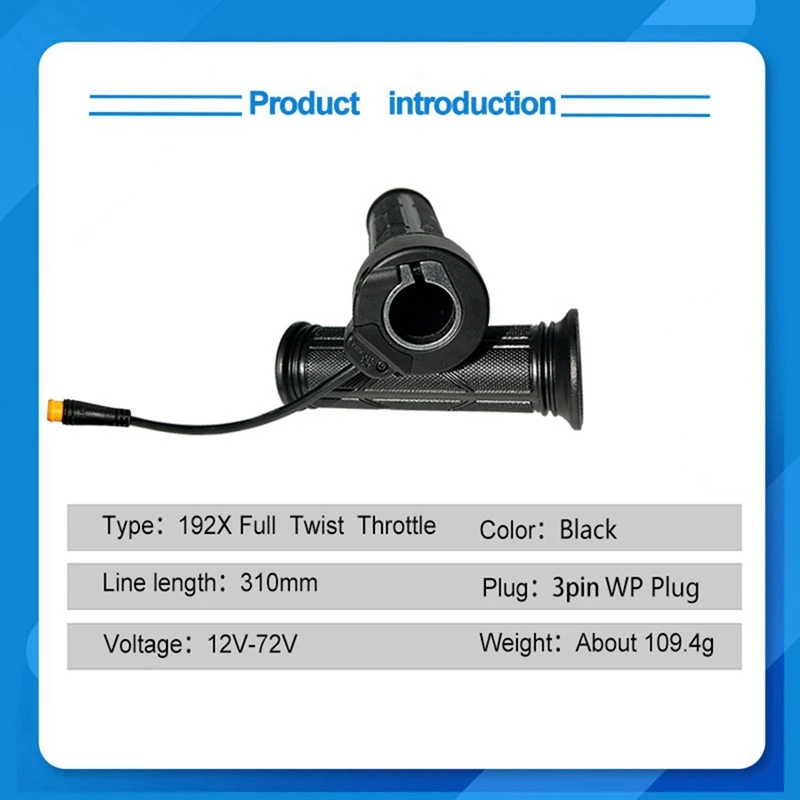 Запчасти для велосипеда запасные части модификации с литий-ионным питанием 192X