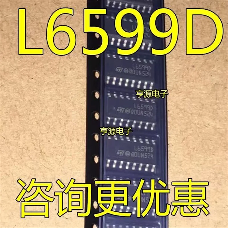 

1-10 шт. 100% новый L6599DTR L6599D L6599 SOP-16