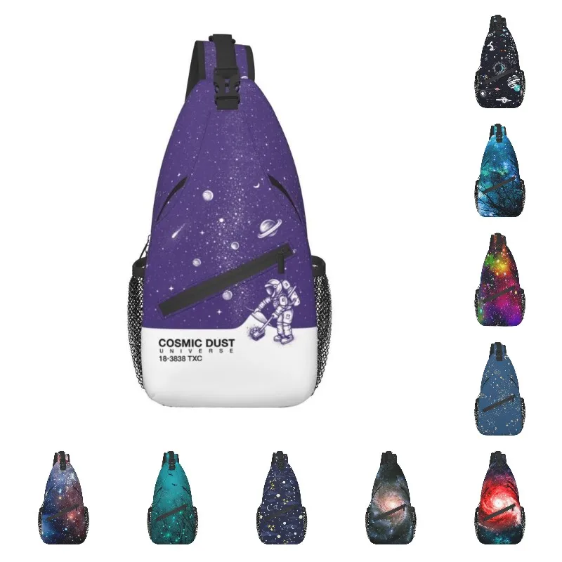 Вселенная Галактика Космос Космическая сумка-мешок на грудь с плечевым ремнем для мужчин для повседневного использования Пыль Космический плечевой рюкзак для кемпинга и велосипедных прогулок.