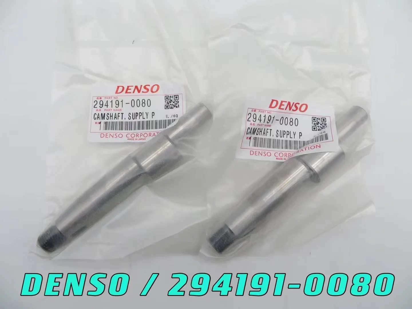 

Genuine New Diesel Fuel Pump Shaft 294191-0080