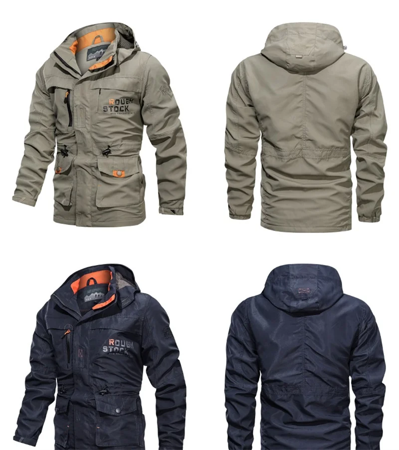 Рисунок 2 - Куртка мужская средней длины