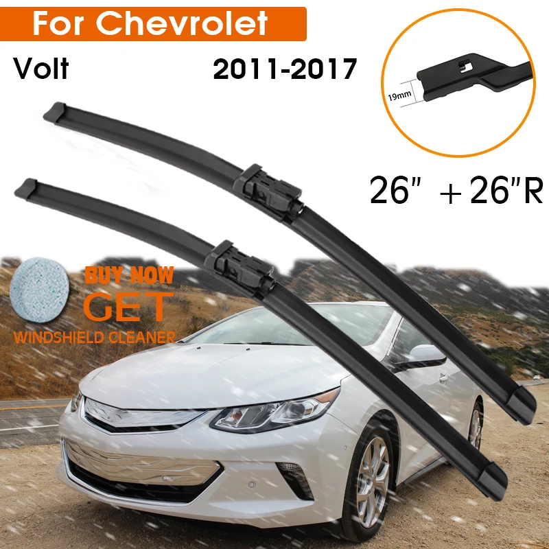Car Wiper Blade For Chevrolet Volt 2011-2017 Windshield Rubber Silicon Refill Front Window Wiper 26