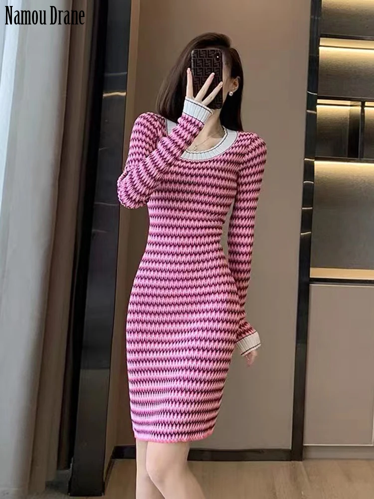 

Namou Drane Hip Slim Spice Girls Knit Dress Female 2022 Autumn New French Pink Niche Design Base Dress bodycon dress