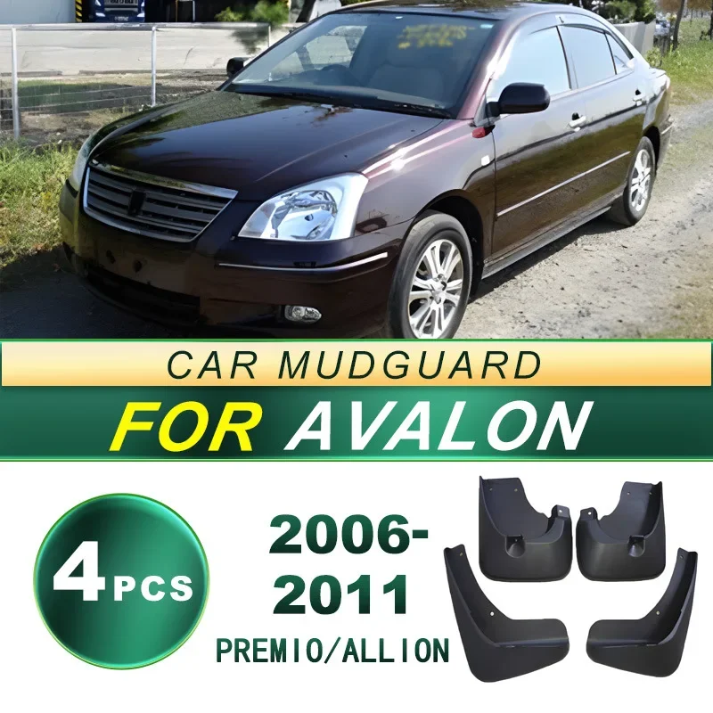 Подходит для Toyota Camry Premio 06-22 автомобильных шин брызговиков из мягкой резины