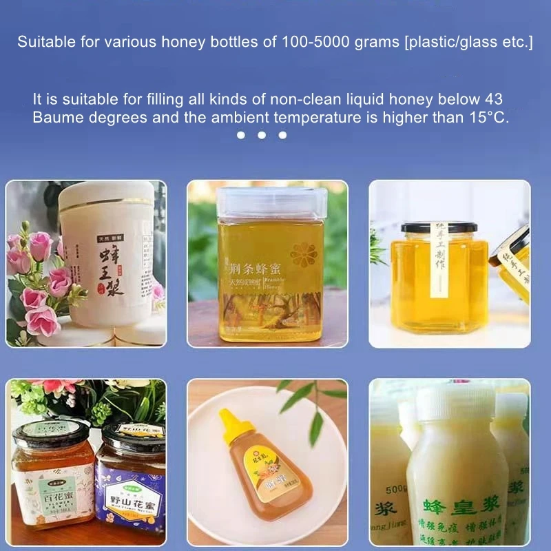 Автоматическая машина для розлива Меда пчеловодческой пасты в масштабе 50-5000 г